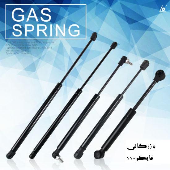 جک کاپوت و صندوق اصل ترکیه فابریک عکس شماره 3