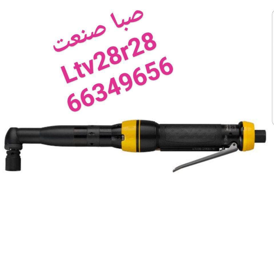 قیمت آچار بکس چپقی LTV ATLAS COPCO 