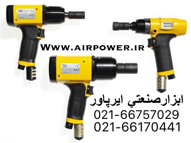 بکس بادی ، دریل بادی ، فرز انگشتی بادی عکس شماره 14