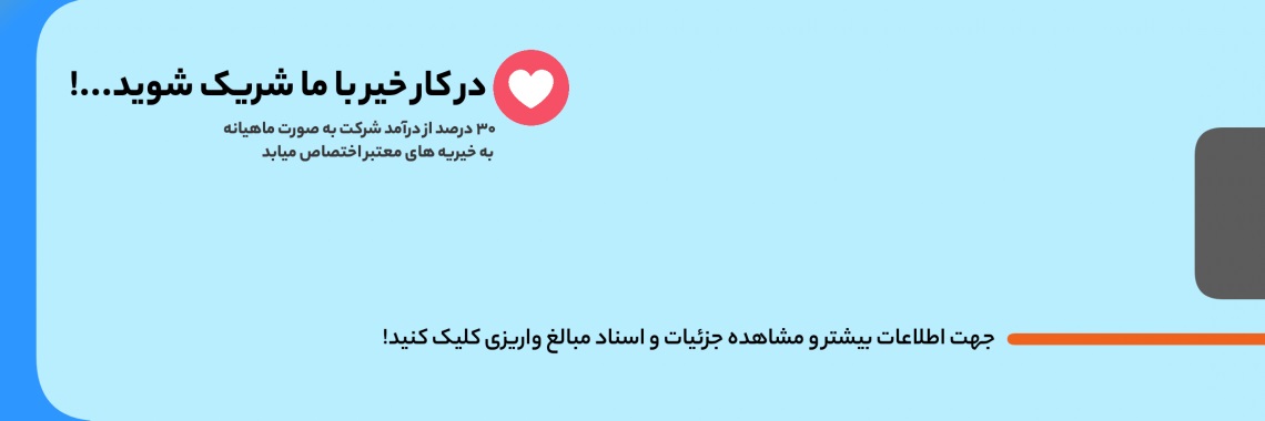 نمایندگی آی تی ریسرچر در ایران - محصولات مایکروسافت در سراسر ایران به صورت اورجینال عکس شماره 2