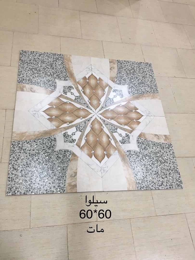 عرضه ی مستقیم و بلاواسطه ی کاشی و سرامیک و هلبکس و سایر مصالح ساختمانی عکس شماره 4