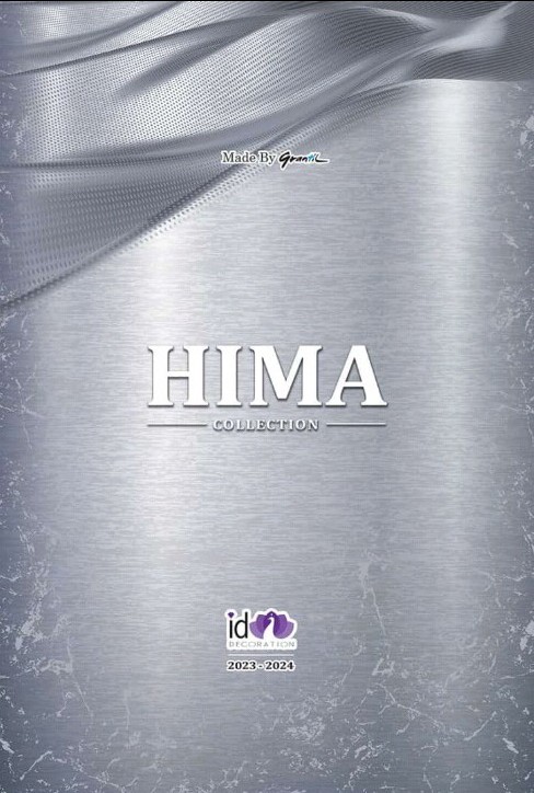 آلبوم کاغذ دیواری هیما HIMA 