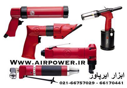 بکس بادی ، دریل بادی ، فرز انگشتی بادی عکس شماره 7