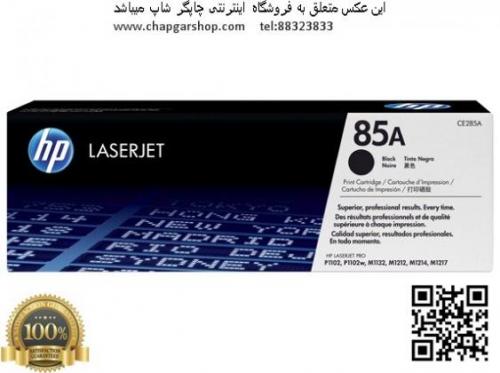 نمایندگی کارتریج samsung canon hp برادر و panasonicایرانشهر