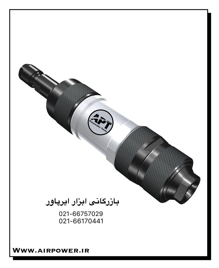فرز انگشتی بادی ، میکرو فرز بادی ، سنگ انگشتی بادی عکس شماره 15