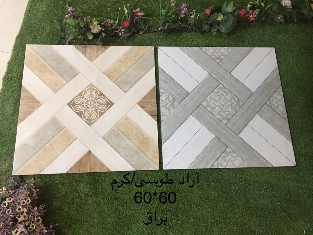 عرضه ی مستقیم و بلاواسطه ی کاشی و سرامیک و هلبکس و سایر مصالح ساختمانی عکس شماره 7