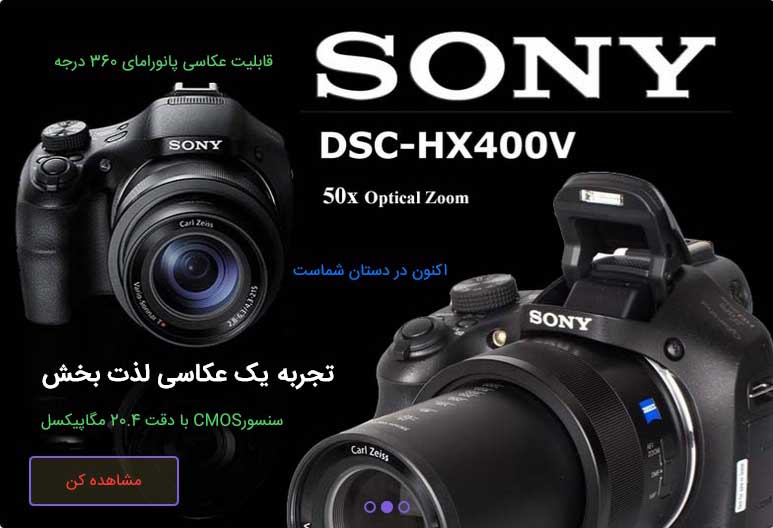 فروش کالای استوک و لوازم دست دوم عکس شماره 2