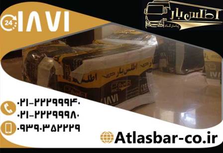اتوبار پاسداران در شمال شهر تهران با بهترین سرویس دهی عکس شماره 3