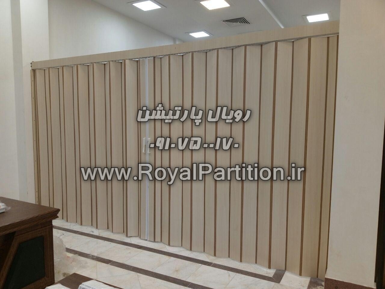 درب آکاردئونی mdf، درب کشویی چرمی، درب تاشو pvc