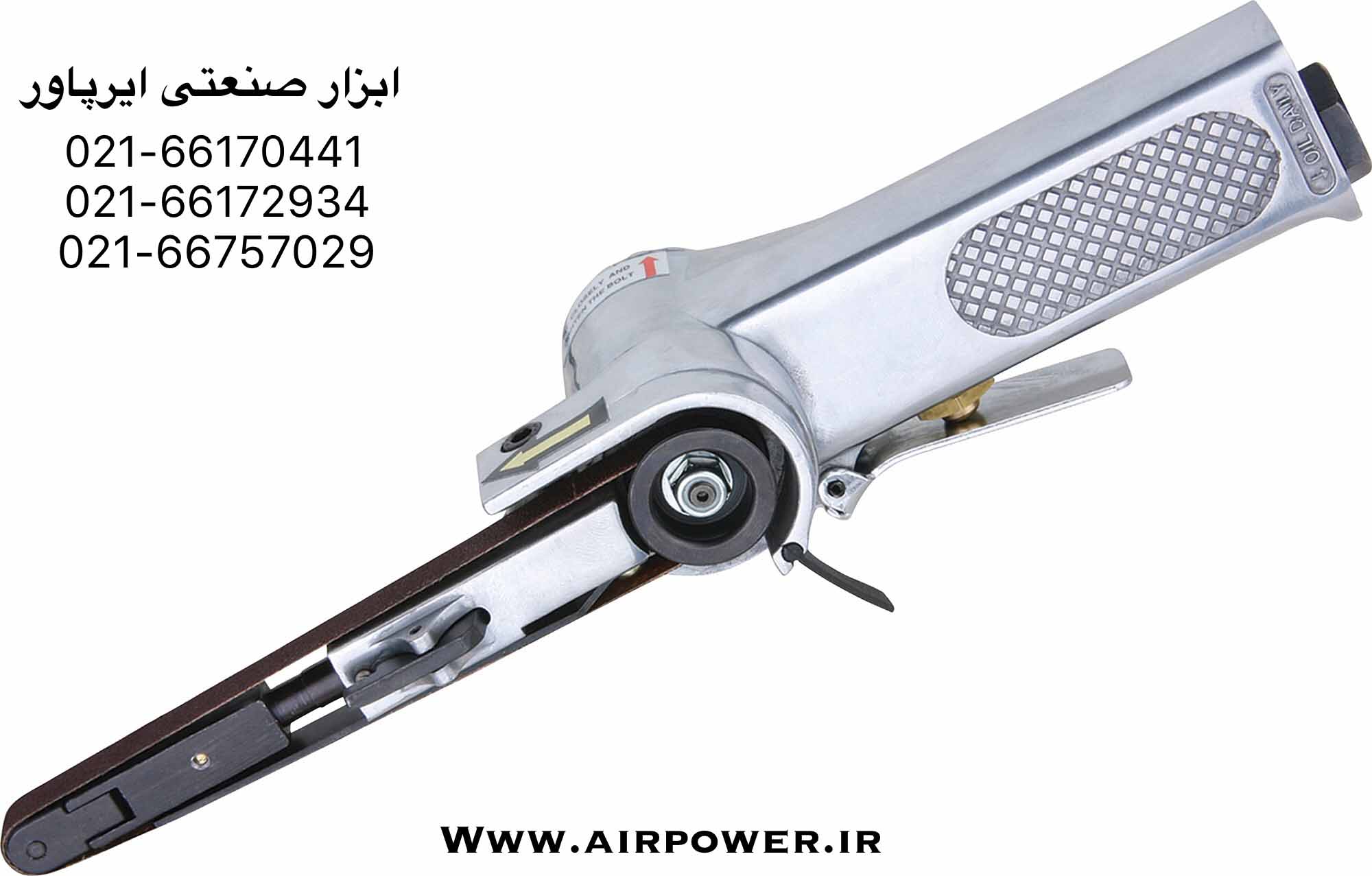 سمباده نواری بادی ، سنباده نواری پنوماتیک عکس شماره 4