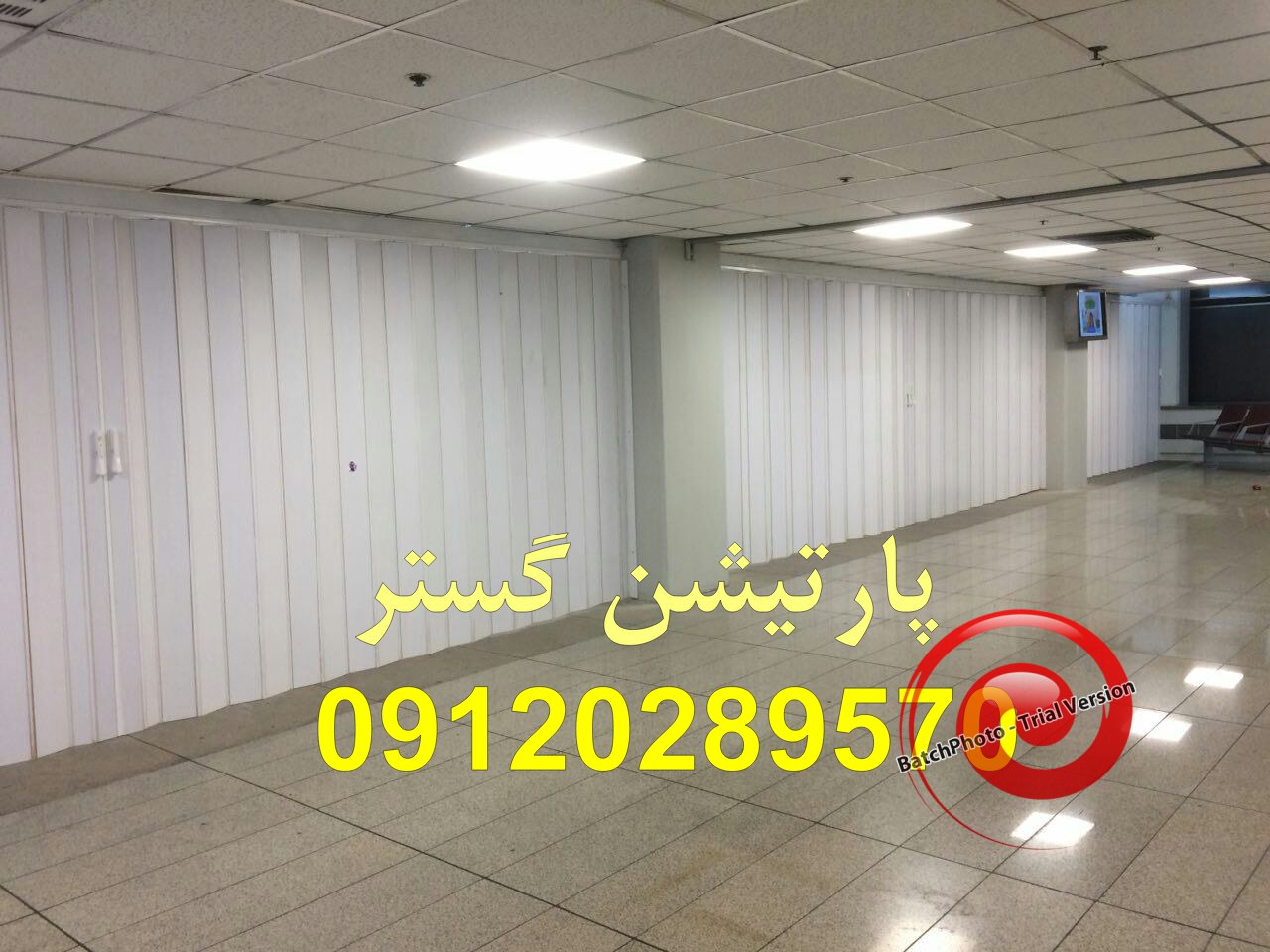 درب تاشو ام دی اف عکس شماره 4