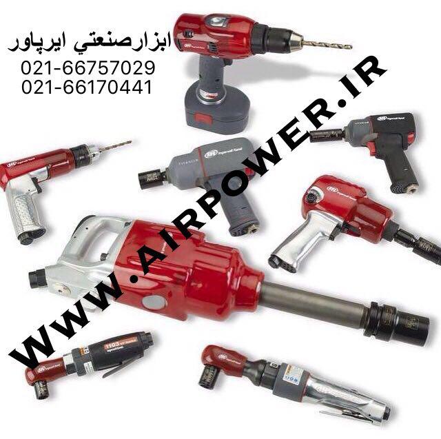 بکس بادی ، دریل بادی ، فرز انگشتی بادی عکس شماره 8