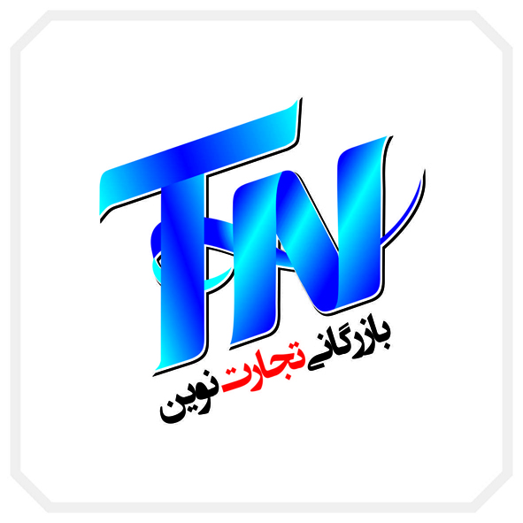 فروش بنر خام ایرانی و چینی