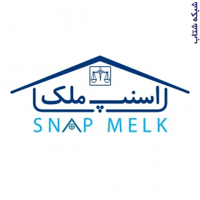 موسسه حقوقی وکالتی در حوزه حقوق ثبت و اختلافات ملکی،انعقاد قرارداد در محل،استعلامات شهرداری،بازدید به صورت مجازی و… عکس شماره 3