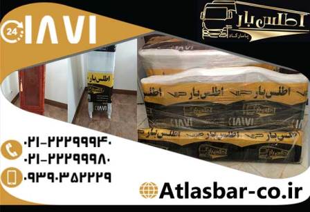 جابجایی اثاثیه منزل با بالاترین کیفیت و نازلترین هزینه عکس شماره 2