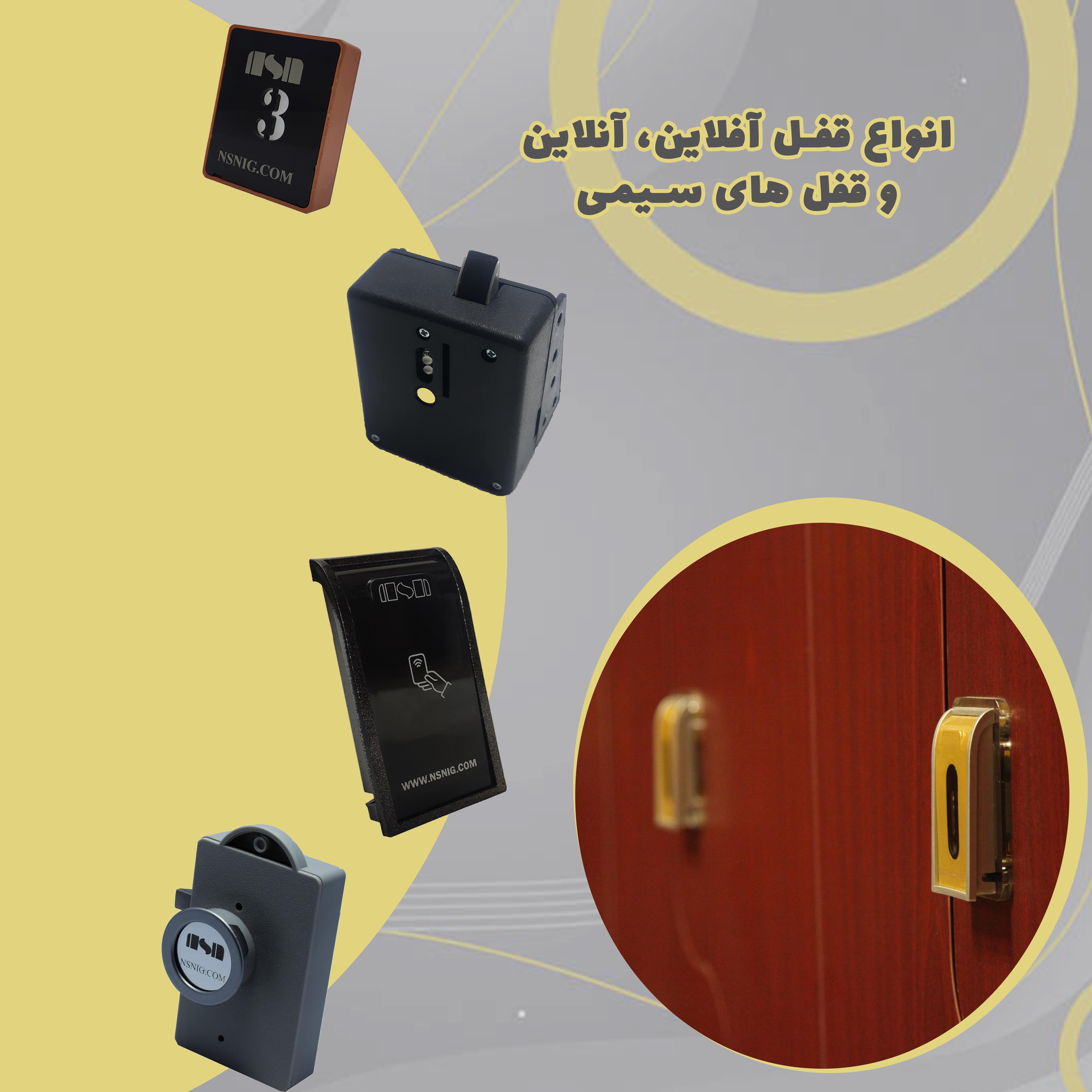 سیستم جامع مدیریت باشگاه و استخر نفیس عکس شماره 2