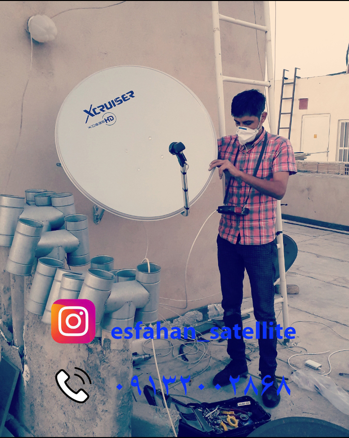 تعمیر رسیور در منزل ، تمام نقاط شهر اصفهان 09132002868 عکس شماره 17