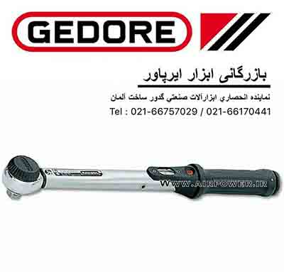 آچار گشتاور سنج ، ترکمتر سری خور عکس شماره 3