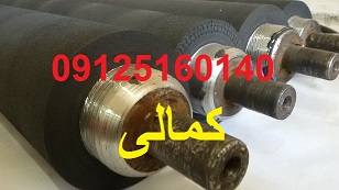 روکش غلطک و رول با لاستیک عکس شماره 2