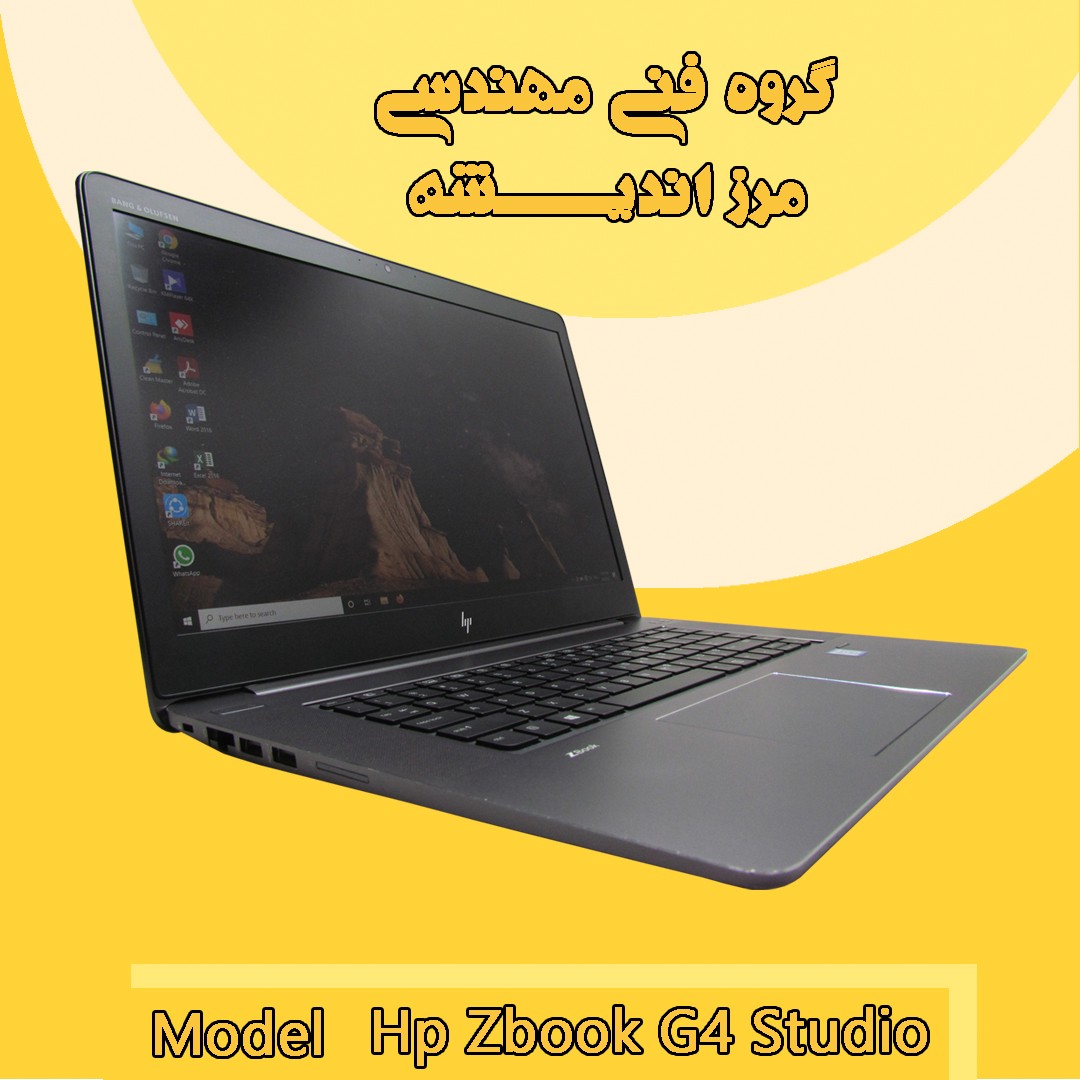 فروش عمده و تکی لپتاپ اماراتی عکس شماره 6