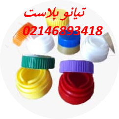 درب دو تکه روغن خوراکی اسنپ آن(snap on) عکس شماره 6