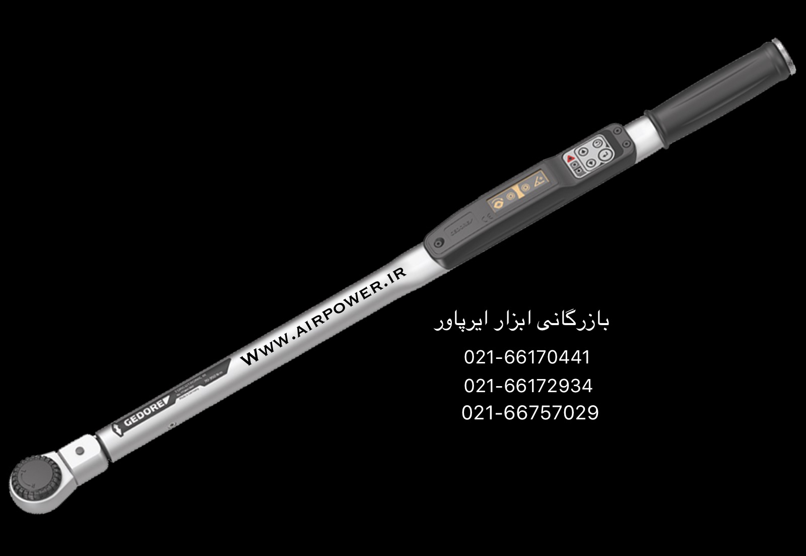 ترکمتر دیجیتالی ، ترکمتر انگل عکس شماره 1