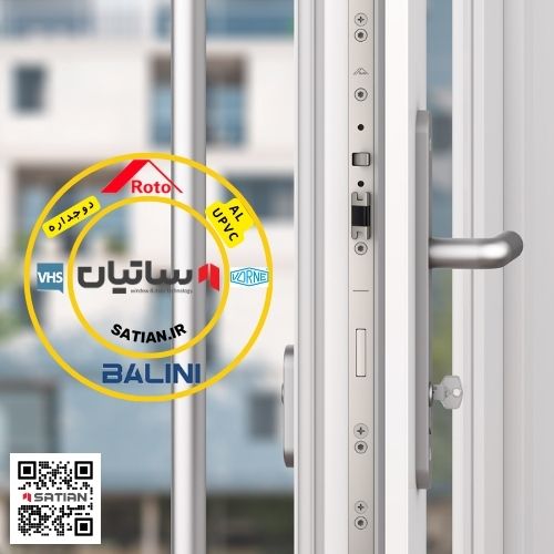 ساتیان یراق آلات درب و پنجره های دوجداره آلومینیوم و upvc عکس شماره 4