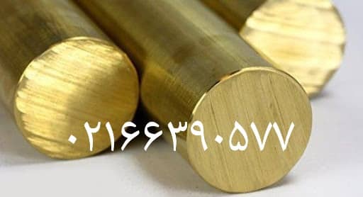 فروش تسمه برنجی.ورق آلومینیوم.لوله مسی عکس شماره 3