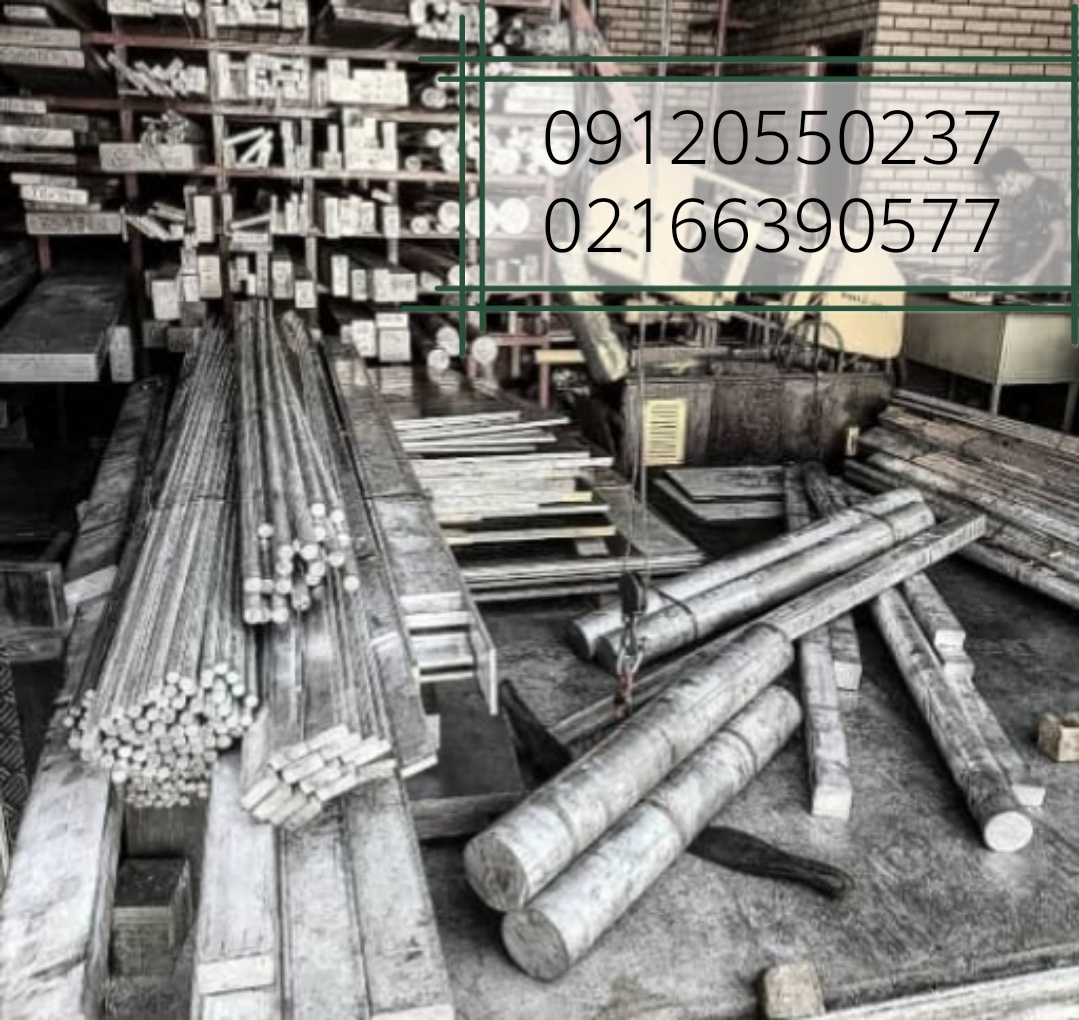 ارائه دهنده محصولات آلومینیوم عکس شماره 3