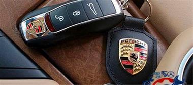 تعمیرات تخصصی پورشه(Porsche)