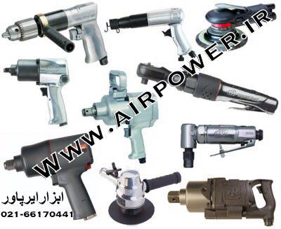 بکس بادی ، دریل بادی ، فرز انگشتی بادی عکس شماره 18