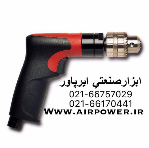 بکس بادی ، دریل بادی ، فرز انگشتی بادی عکس شماره 3