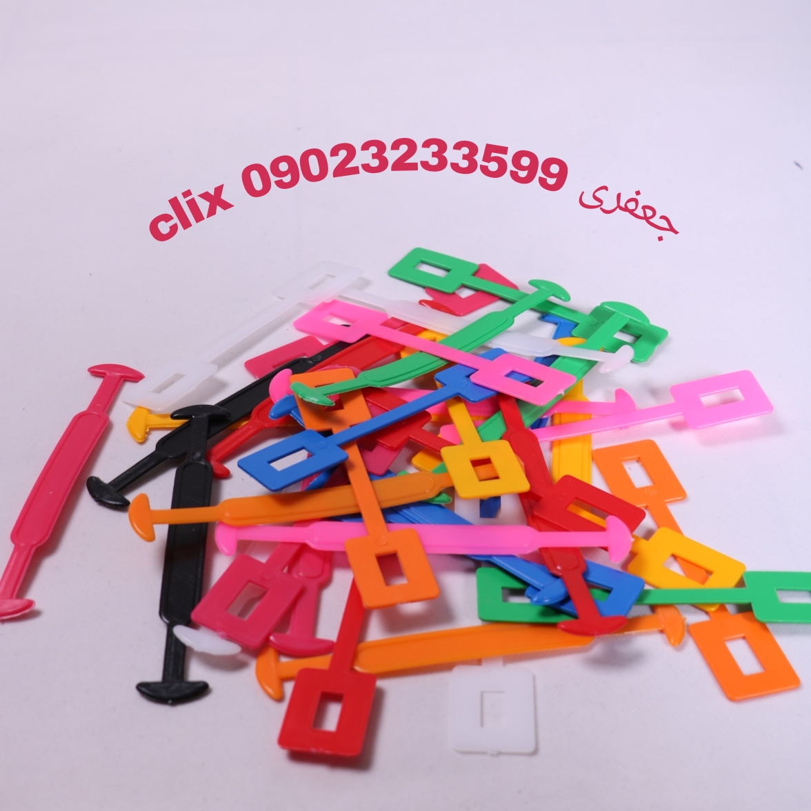 دستگیره پلاستیکی جعبه و کارتن عکس شماره 3