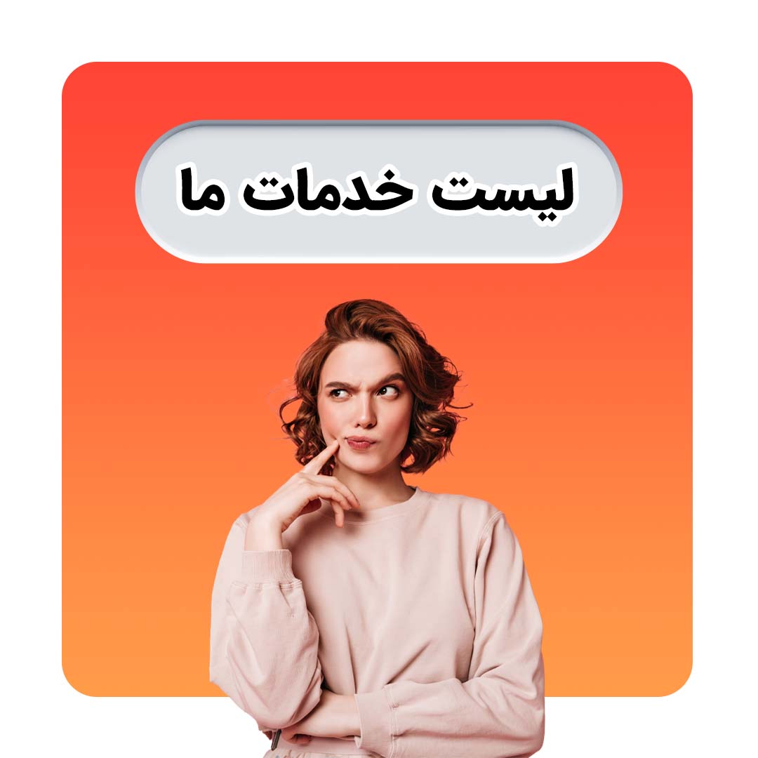 کافی نت آنلاین