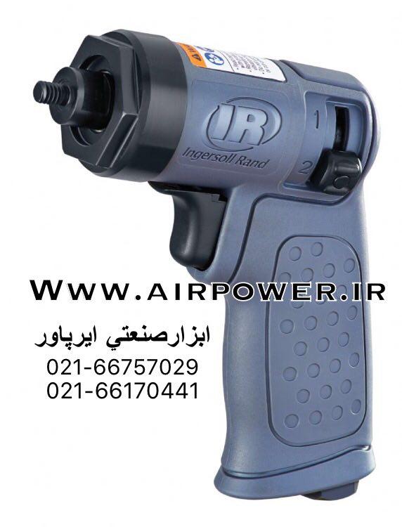 بکس بادی ، جغجغه بادی ، آچار بکس پنوماتیک عکس شماره 15