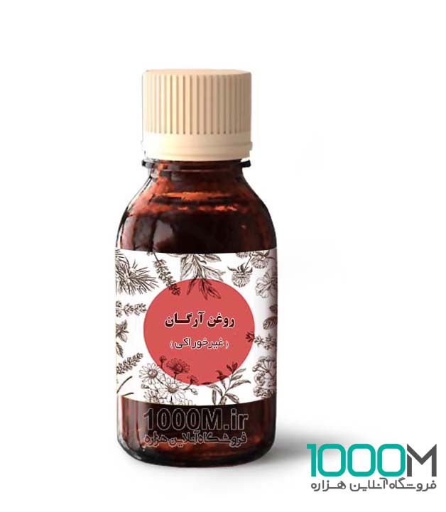  فروشگاه آنلاین محصولات سنتی هزاره  عکس شماره 2