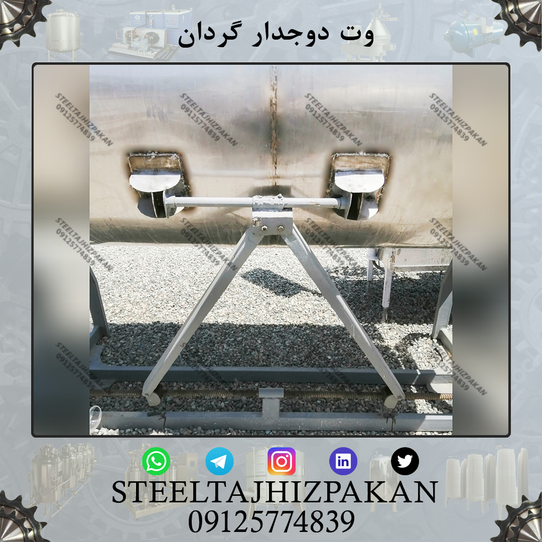 خرید و فروش وت گردان پنیر دست دوم عکس شماره 2