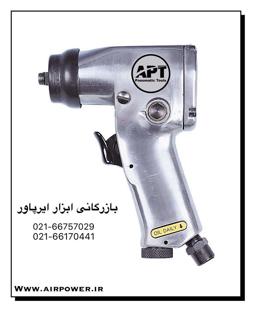 بکس بادی ، جغجغه بادی ، آچار بکس پنوماتیک عکس شماره 7