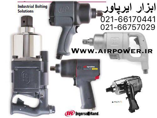 بکس بادی ، جغجغه بادی ، آچار بکس پنوماتیک عکس شماره 4