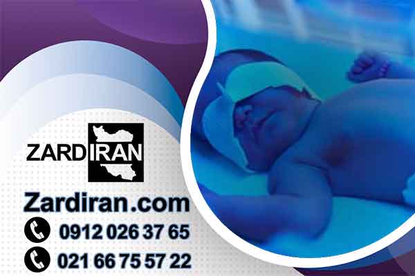 چشم بند ضد نور جهت فتوتراپی نوزادان عکس شماره 2