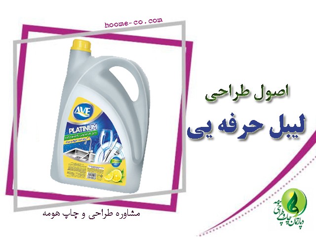 مشاور تبلیغات فضای مجازی – مشاوره به تولیدکنندگان عکس شماره 5