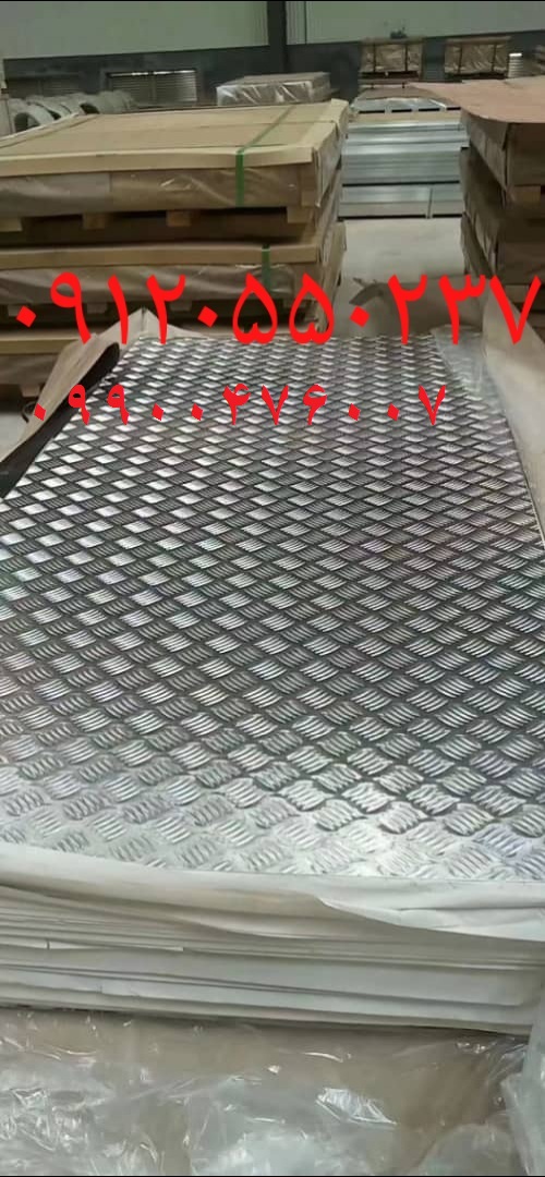 فروش انواع ورق آلومینیوم ( اراک . اجدار . ساده ) عکس شماره 4