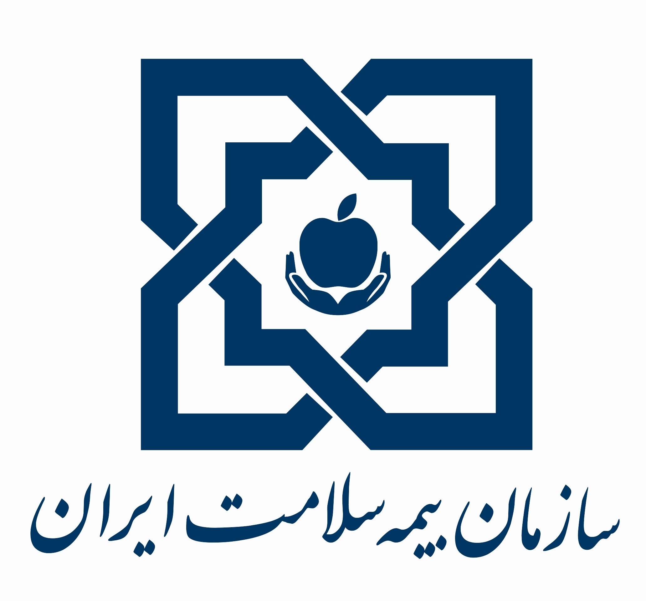 ثبت نام دفترچه بیمه خدمات درمانی عکس شماره 2