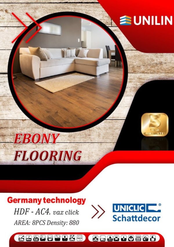 پارکت لمینت ابونی فلورینگ  EBONY FLOORING   