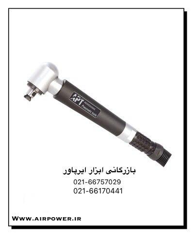 فرز انگشتی بادی ، میکرو فرز بادی ، سنگ انگشتی بادی عکس شماره 11