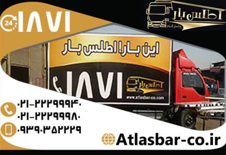 اتوبار زعفرانیه با بالاترین کیفیت در پایتخت عکس شماره 3
