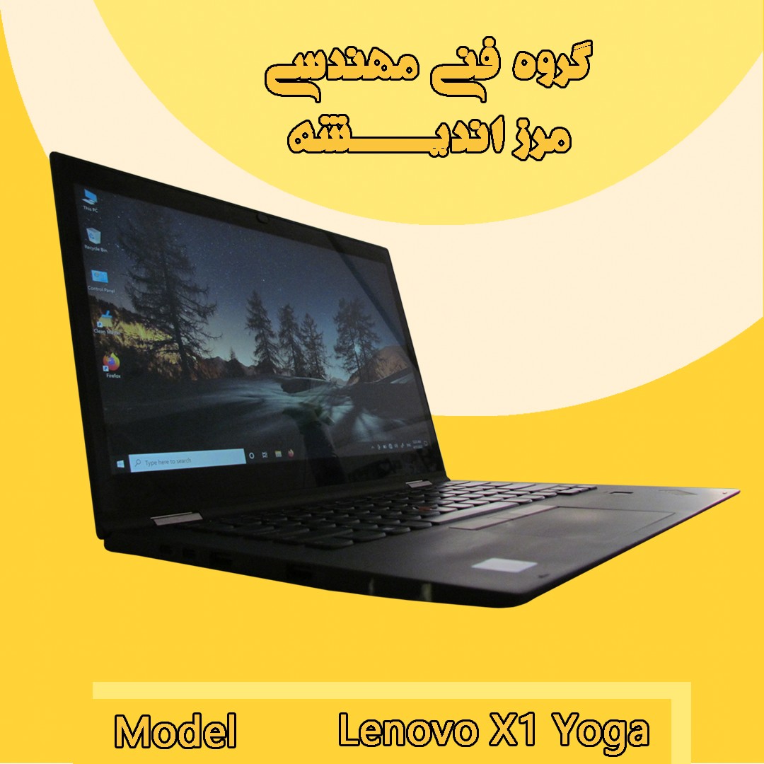 فروش عمده و تکی لپتاپ اماراتی عکس شماره 5