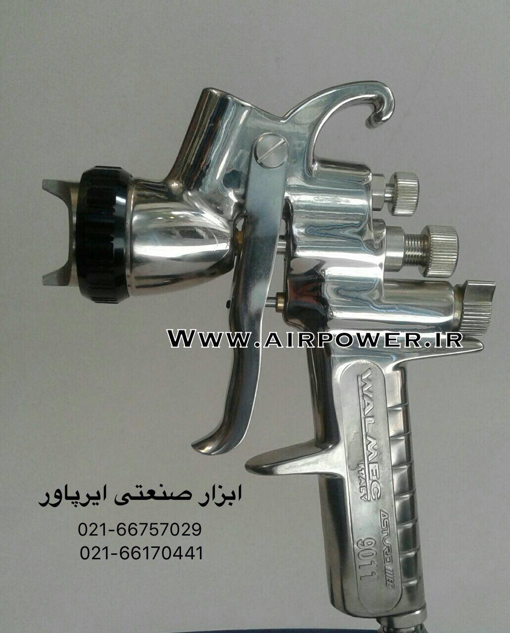 پیستوله بادی ، پیستوله ساتا ، پیستوله سایه پاش عکس شماره 14