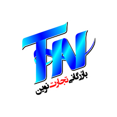 فروش بنرخام ایرانی و چینی