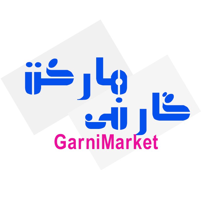 فروش ویژه لوازم آرایشی - بلور و کریستال - اکسسوری عکس شماره 1